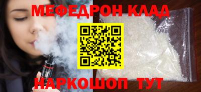 марки lsd Тара