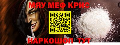 мдпв Татарск