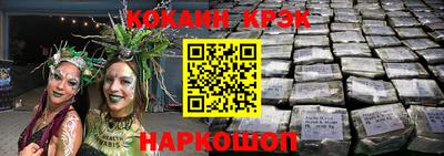мдпв Татарск