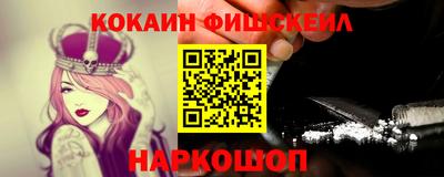 мдпв Татарск