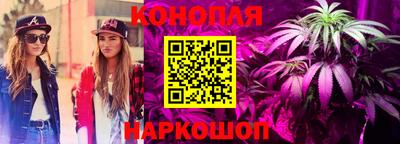 марки lsd Тара