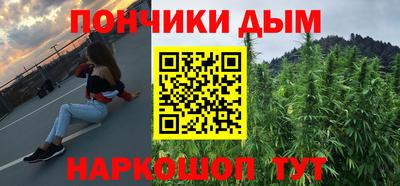 марки lsd Тара
