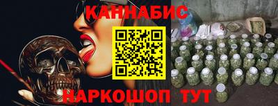 марки lsd Тара