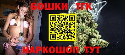 марки lsd Тара