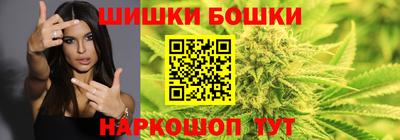 бутират Тверь