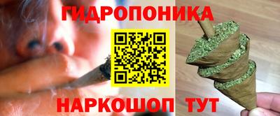 марки lsd Тара