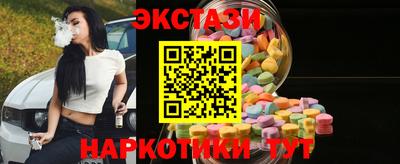 мдпв Татарск