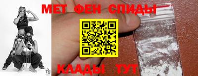 мдпв Татарск