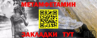 марки lsd Тара