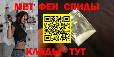 марки lsd Тара