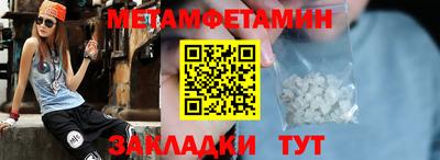 марки lsd Тара
