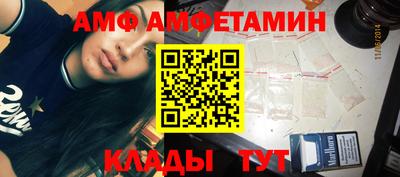 мдпв Татарск