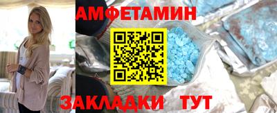 мдпв Татарск