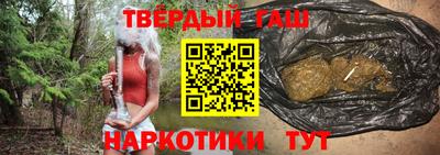 мдпв Татарск