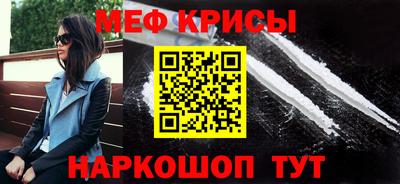 мдпв Татарск