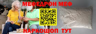 марки lsd Тара