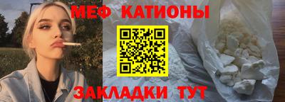 марки lsd Тара